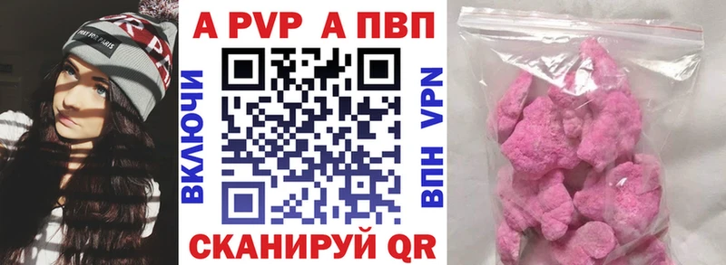 Alfa_PVP СК КРИС  это какой сайт  Петрозаводск 