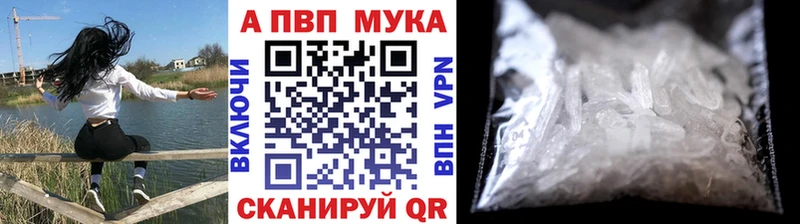 A PVP СК КРИС Петрозаводск