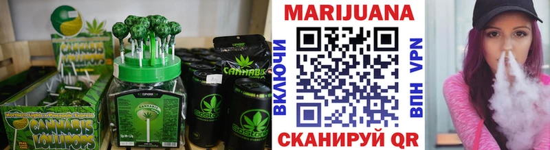 Еда ТГК марихуана  нарко площадка клад  Петрозаводск  сколько стоит 