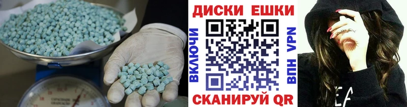 кракен как войти  Петрозаводск  ЭКСТАЗИ mix  как найти наркотики 