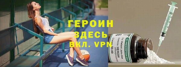 сатива Баксан