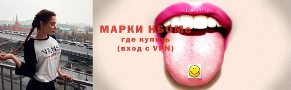 сатива Баксан