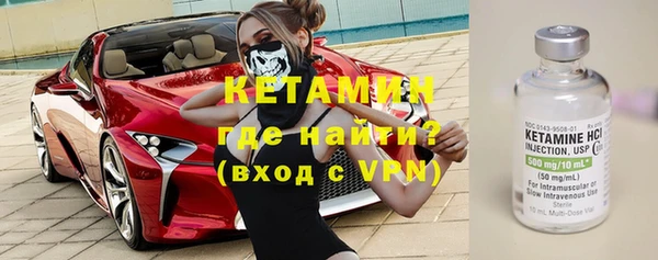 сатива Баксан