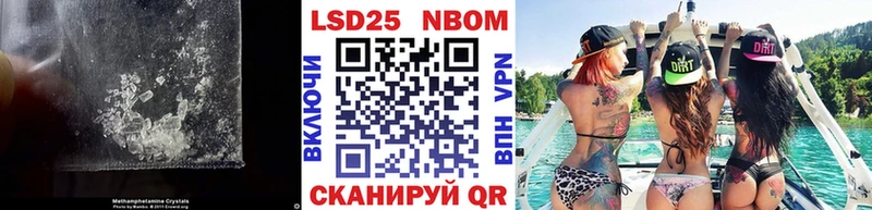 Лсд 25 экстази ecstasy  kraken зеркало  Петрозаводск 