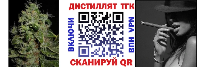 ТГК THC oil  даркнет сайт  Петрозаводск 