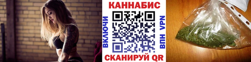 цена   Петрозаводск  Канабис сатива 